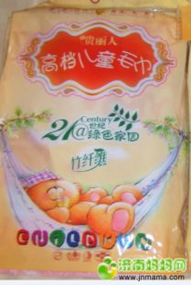 闲家日用百货闲置大贴 小物件里的大乾坤，让闲置焕发新生机
